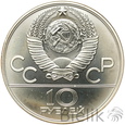 156. ZSRR, 10 rubli, 1978, Igrzyska Olimpijskie Moskwa Kolarstwo