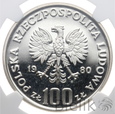 1508. Polska, 100 złotych, 1980, 50 lat Daru Pomorza PRÓBA