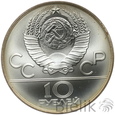 201. ZSRR, 10 rubli, 1980, Igrzyska Olimpijskie Moskwa, Zapasy