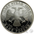 1003. Rosja, 1 Rubel, 1993, Markur (kozioł gwintorogi)
