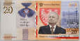 Polska, oryginalny karton, 100 x 20 złotych 2021, Lech Kaczyński