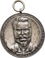 Niemcy, Schwabisch Hall, Medal Strzelecki, Merkt, 1930, Srebro