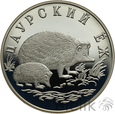 1019. Rosja, 1 Rubel, 1999, Jeż daurski