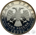 1019. Rosja, 1 Rubel, 1999, Jeż daurski
