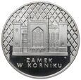 09.Polska, 20 złotych, 1998, Zamek w Kórniku 