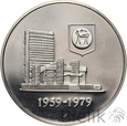 MALEZJA - 1 RINGGIT - 1979 FM - SREBRO - STEMPEL LUSTRZANY (PROOF)