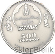 MONGOLIA - 500 TUGRIK - 2013 - OVIS AMNON