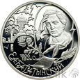Rosja, 2 Ruble, 2000, E. Baratyński 200 rocznica urodzin