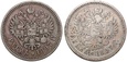 B136. Rosja, Mikołaj II,  2x rubel 1897 (АГ) i 1897 (**)