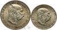 266. Austria, zestaw srebrnych monet, Franciszek Józef