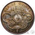 Gwinea, 500 franków 1969, Olimpiada w Monachium