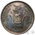Gwinea, 500 franków 1969, Olimpiada w Monachium