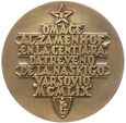 520. Polska, medal Ludwik Zamenhof, stulecie esperanto 1959