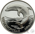 1009. Rosja, 1 Rubel, 1995, Delfin czarnomorski