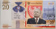 Polska, zestaw 10 banknotów, 20 złotych 2021, Lech Kaczyński