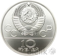161. ZSRR, 10 rubli, 1978, Igrzyska Olimpijskie Moskwa Skok o tyczce