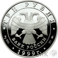 675. Rosja, 3 Ruble, 1999, A. Puszkin 200 rocznica urodzin