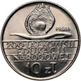 PRL, 10 złotych 1973, 200 lat Komisji Edukacji Narodowej, Nikiel