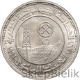 EGIPT - 5 POUNDS - 5 FUNTÓW - 1996 - 100 LAT GÓRNICTWA I GEOLOGII