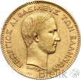 Grecja, Jerzy I, 10 drachm, 1876 A