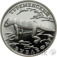 1011. Rosja, 1 Rubel, 1996, Turkmeński zublefar