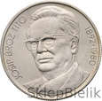 JUGOSŁAWIA - 1000 DINARA - 1980 - JOSIP BROZ TITO
