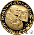 Watykan, 50000 lirów, 1996, Jan Paweł II