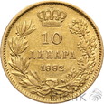 Serbia, Milan I, 10 dinara (dinarów), 1882 V, Wiedeń