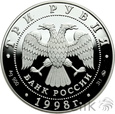 671. Rosja, 3 Ruble, 1998, Rok praw człowieka