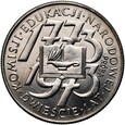PRL, 10 zł 1973, Dwieście lat Komisji Edukacji Narodowej, Nikiel