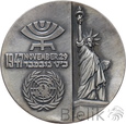 IZRAEL - MEDAL - A.H. SILVER I HARRY TRUMAN - REZOLUCJA ONZ