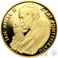 Polska, PRL, 10000 złotych, 1988, Jan Paweł II #MT