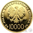 Polska, PRL, 10000 złotych, 1988, Jan Paweł II #MT