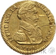 Boliwia, 1 escudo, 1832 PTS JL, Simon Bolivar