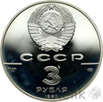 605. Rosja, ZSRR, 3 Ruble, 1990, Wyprawa Jamesa Cooka