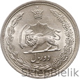 IRAN - 2 RIALS - SH1311 (1932)