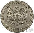 113. Polska, PRL, 10 złotych, 1971, FAO - Chleb dla świata, próba