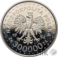 Polska, 300000 złotych 1994, Kolbe, próba, nikiel #BS