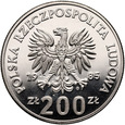 PRL, 200 złotych 1985, XIII MŚ w piłce nożnej - Meksyk`86, Nikiel