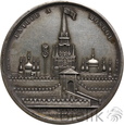 Francja, Napoleon I, 1812, medal w srebrze, 