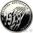 POLSKA - 10 ZŁOTYCH - 1998 - ODZYSKANIE NIEPODLEGŁOŚCI - STAN: L