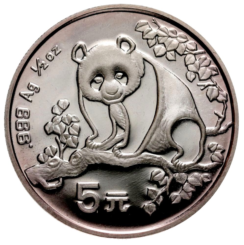 168. Chiny, 5 yuanów 1993, Panda