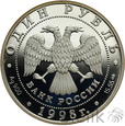 1017. Rosja, 1 Rubel, 1998, Mors