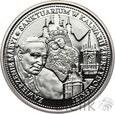 Polska, Medal, Sanktuarium w Kalwarii Zebrzydowskiej