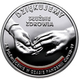 Polska, 10 złotych 2021, Dziękujemy służbie zdrowia Covid-19 #23%