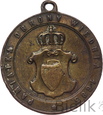 Polska, medalik, Jan III Sobieski 1683-1883