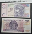 20 zł  Seria Zastępcza YE 7173983 St.1/UNC