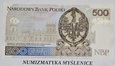 URODZINY 1985 1 21 ? BANKNOT 500 ZŁ AB 2016 r Oryginał St. 1/UNC-