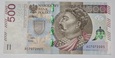 URODZINY ? 7 07 2005 r BANKNOT 500 ZŁ Oryginał St. 1/UNC-