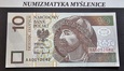 10 zł 1994 r  Seria AA 0012642 St.1